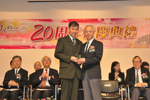 DSC_0020_DAY1_FUNG.JPG