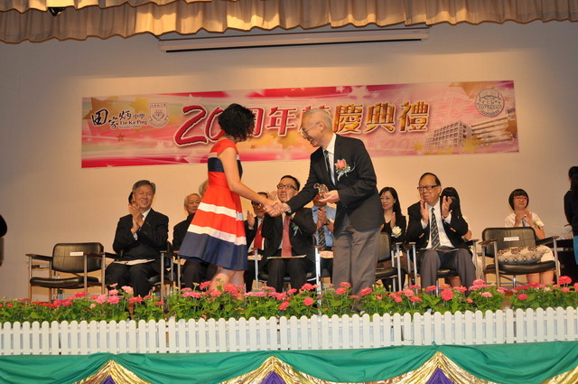 DSC_0026_DAY1_FUNG.JPG