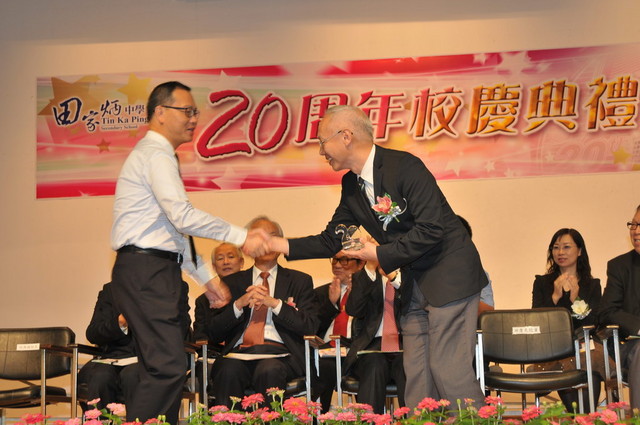 DSC_0029_DAY1_FUNG.JPG