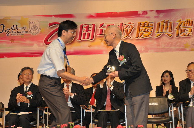 DSC_0032_DAY1_FUNG.JPG