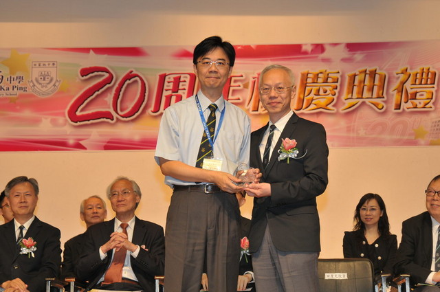 DSC_0033_DAY1_FUNG.JPG