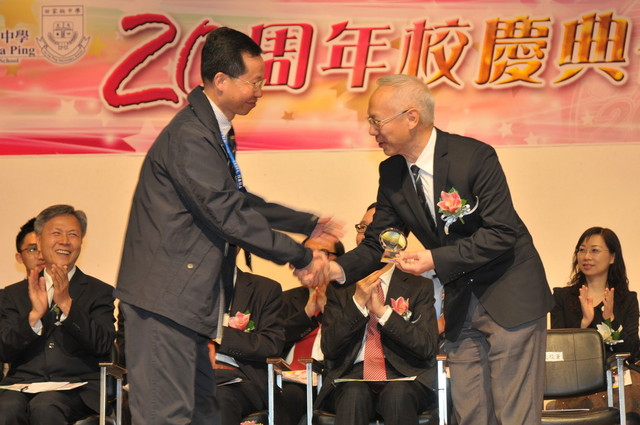 DSC_0045_DAY1_FUNG.JPG