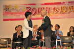 DSC_0053_DAY1_FUNG.JPG