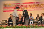 DSC_0054_DAY1_FUNG.JPG