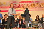 DSC_0056_DAY1_FUNG.JPG