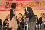 DSC_0069_DAY1_FUNG.JPG