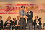 DSC_0074_DAY1_FUNG.JPG