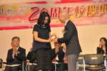 DSC_0075_DAY1_FUNG.JPG