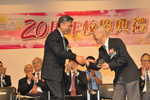DSC_0086_DAY1_FUNG.JPG