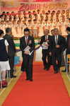 DSC_0140_DAY1_FUNG.JPG