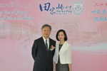 DSC_0172_DAY1_FUNG.JPG