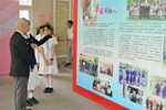 DSC_0205_DAY1_FUNG.JPG