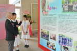 DSC_0206_DAY1_FUNG.JPG