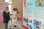 DSC_0207_DAY1_FUNG.JPG