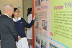 DSC_0231_DAY1_FUNG.JPG