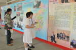 DSC_0237_DAY1_FUNG.JPG