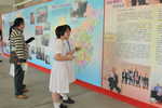 DSC_0238_DAY1_FUNG.JPG