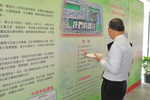 DSC_0241_DAY1_FUNG.JPG