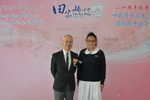 DSC_0249_DAY1_FUNG.JPG