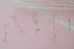 DSC_0259_DAY1_FUNG.JPG