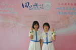 DSC_0263_DAY1_FUNG.JPG
