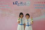 DSC_0264_DAY1_FUNG.JPG