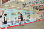 DSC_0286_DAY1_FUNG.JPG