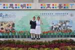 DSC_1010_DAY2a_FUNG.JPG