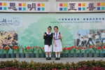 DSC_1013_DAY2a_FUNG.JPG