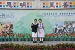 DSC_1014_DAY2a_FUNG.JPG