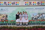 DSC_1017_DAY2a_FUNG.JPG