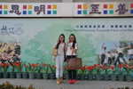 DSC_1026_DAY2a_FUNG.JPG