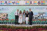 DSC_1036_DAY2a_FUNG.JPG