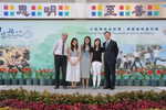 DSC_1037_DAY2a_FUNG.JPG