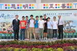 DSC_1045_DAY2a_FUNG.JPG