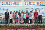 DSC_1046_DAY2a_FUNG.JPG
