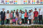 DSC_1048_DAY2a_FUNG.JPG