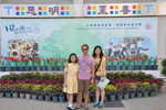 DSC_1055_DAY2a_FUNG.JPG