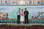 DSC_1066_DAY2a_FUNG.JPG