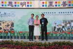 DSC_1067_DAY2a_FUNG.JPG