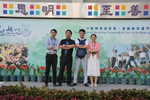 DSC_1070_DAY2a_FUNG.JPG