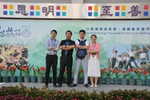 DSC_1071_DAY2a_FUNG.JPG