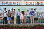 DSC_1075_DAY2a_FUNG.JPG