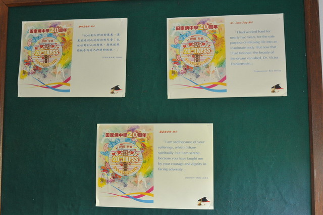 DSC_0357_DAY1_FUNG.JPG