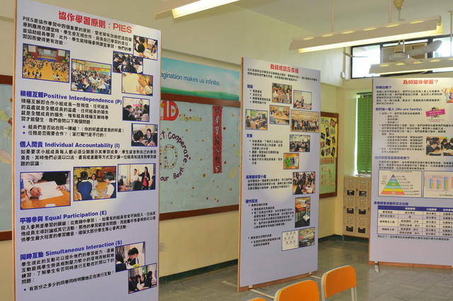 DSC_0362_DAY1_FUNG.JPG