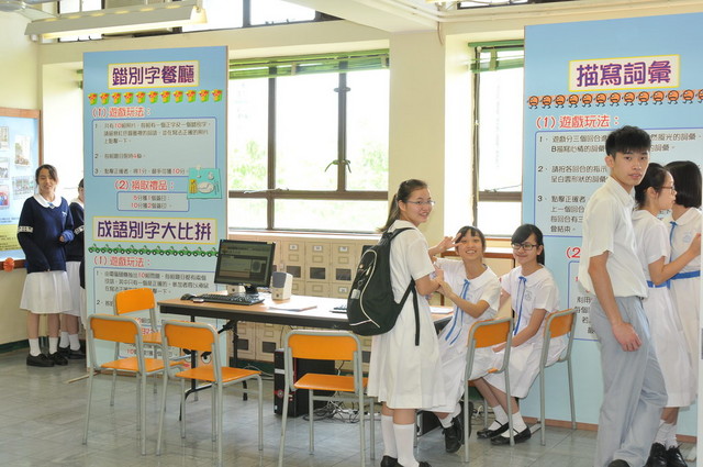 DSC_0365_DAY1_FUNG.JPG