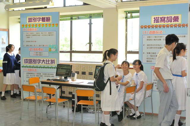 DSC_0366_DAY1_FUNG.JPG
