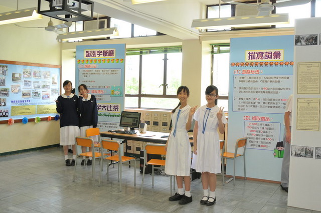 DSC_0368_DAY1_FUNG.JPG