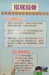 DSC_0377_DAY1_FUNG.JPG