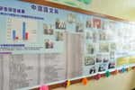DSC_0379_DAY1_FUNG.JPG